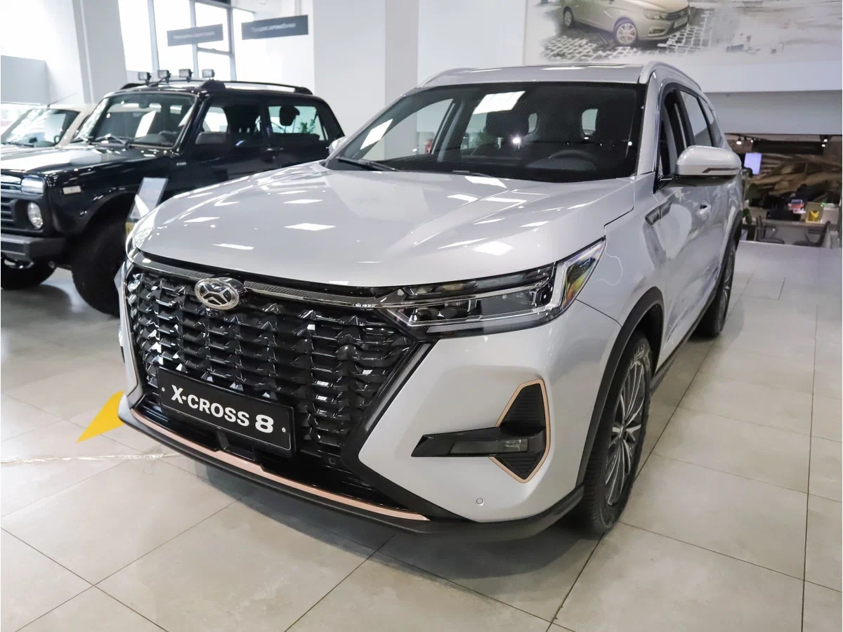 XCITE X-CROSS 8 купить в Уфе